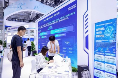 中国联通全面承接国家人工智能应用中试基地(医疗领域) 药物临床试验服务