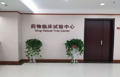 杏坛弄潮·运城临床之窗