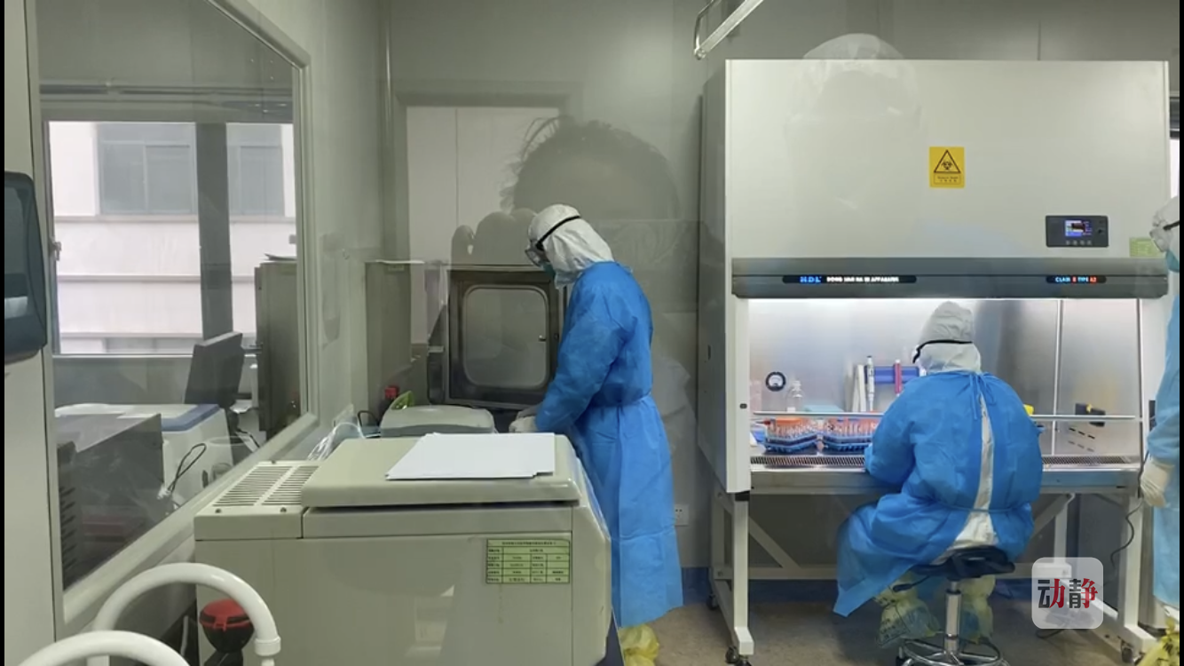 省实验室高效推进药物临床试验服务与核酸检测保障工作
